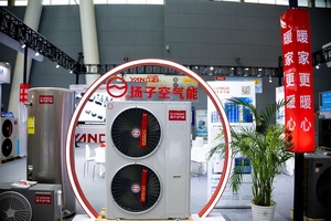 Yangzi 9KW 16KW calefacción central refrigeración bomba de agua caliente 35db R290 rector de cambio de corriente continua - Product Image 6