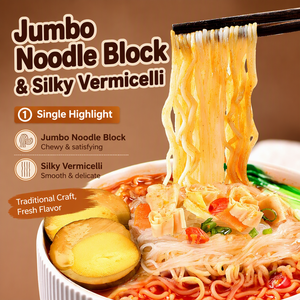 บะหมี่กึ่งสำเร็จรูปรสไก่ผสมไข่ |   มีคุณค่าทางโภชนาการและสมดุล |   ขนมบะหมี่แผ่นใหญ่ |   บะหมี่ที่ได้รับการรับรองมาตรฐาน ISO22000 HACCP - Product Image 4