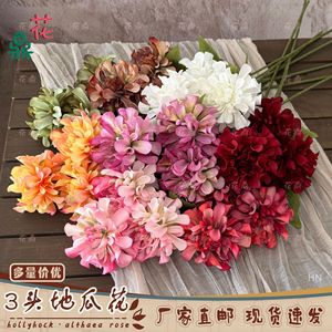 Fleur artificielle en soie Dahlia à 3 têtes Hua Ding, branche unique, décorations ornementales, décoration intérieure pour mariage - Product Image 1