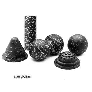 Kepadatan tinggi ringan EPP Lacrosse Myofascia kacang pijat bola portabel kebugaran tubuh Fascia latihan meringankan rasa sakit Yoga bola - Product Image 4