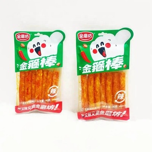 Bocadillo Exótico <span class=keywords><strong>de</strong></span> Especialidad China <span class=keywords><strong>de</strong></span> Hunan, Tiras Picantes <span class=keywords><strong>Sabor</strong></span> <span class=keywords><strong>de</strong></span> <span class=keywords><strong>la</strong></span> Infancia, <span class=keywords><strong>Sabor</strong></span> Intenso y Picante - Product Image 5
