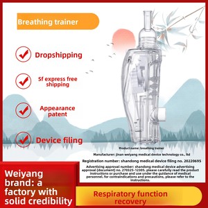 Weiyang WY-A Schleimlösendes Lungenreinigungsgerät mit Vibration und Positivdruck-Belüftung für Ältere mit COPD - Product Image 6