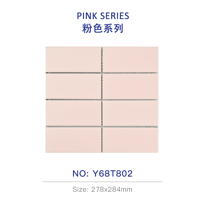 Other dimensions - lotus root starch color y68t802