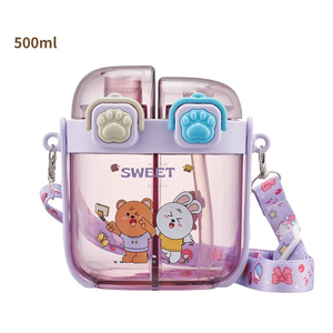 Mignon Double paille boisson <span class=keywords><strong>tasse</strong></span> bouteille étanche Double boisson tasses mignon école <span class=keywords><strong>lapin</strong></span> ours en plastique enfants bouteille d'eau pour les enfants - Product Image 6