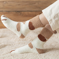 Automne hiver femmes chaussettes motif de patte de chat Tube moyen Polyester coton épais chaud doux corail polaire sol hiver chaussettes