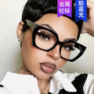 Maidis Cat Eye Glasses <b>Black</b> <b>Frame</b> Blue Light Protection For Women Optical Eyewear - Product Image 4