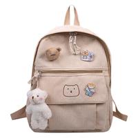 Sac à dos en velours côtelé durable pour étudiantes, design rétro simple, grande capacité, pour collégiennes et lycéennes