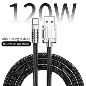 สายเคเบิลไนลอนชนิด C 6A เร็วสุดๆ120W สายชาร์จเร็ว USB C เป็น USB C สายข้อมูลสำหรับ Android สำหรับโทรศัพท์15 16 - Product Image 1