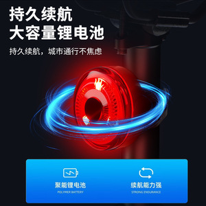 Bicycle Rear <b>Light</b> 3 <b>LED</b> <b>USB</b> Rechargeable IPX4 Waterproof Cycling Safety <b>Light</b> - Product Image 5
