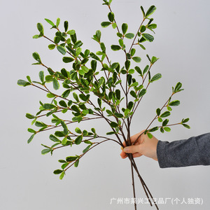 Planta Artificial Verde Laixing, Hojas de Milán de 94 cm, PVC Suave, Decoración para el Hogar, Mesa de Centro, Accesorios para Bodas - Product Image 4