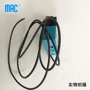 วาล์วแม่เหล็กไฟฟ้า Mac รุ่น 35A-SCC-DFBB-2BA 24 Vdc ควบคุมด้วยลมสำหรับใช้งานในอุตสาหกรรม - Product Image 3
