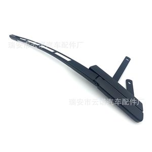 Limpiaparabrisas para el lado derecho del conductor para Audi Q7, modelo para coches del Reino Unido 4L2955407 4L2 955 407 - Product Image 4