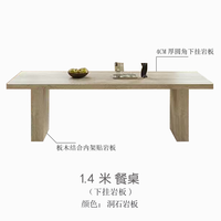 Ensemble table et chaises suspendues en ardoise travertine, style moderne minimaliste du milieu du siècle, résistant aux hautes températures et aux rayures