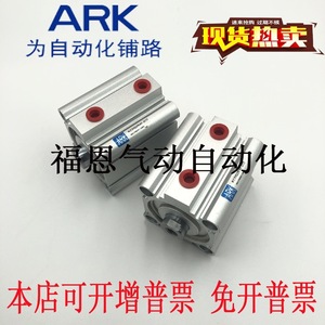 Cylindre à film mince Ark Kcdq2b50 5 10 15 20 25 30 35 40 45 50dm Série pour l'automatisation - Product Image 3