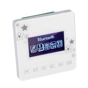 PW215A Amplificador de pared inteligente Mini controlador de música con tecla táctil activa Reproductor de música de fondo MP3 y altavoz inteligente - Product Image 1