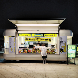 Nouveau modèle 2025 Camion de restauration mobile pour la vente de café en rue, burgers, frites et glaces, avec cuisine complète - Product Image 4