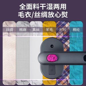 Plancha de vapor portátil para ropa, Mini plancha eléctrica de doble uso en seco y húmedo, máquina de planchar plegable para viaje, color verde oscuro, de 131 - Product Image 3