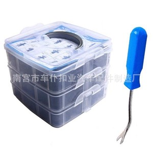 Smooth Sailing Car Fastener Kit 625Pcs 16 Types Plastic <b>Clips</b> Bumper Repair Auto <b>Trim</b> Retainer <b>Clips</b> - Product Image 3