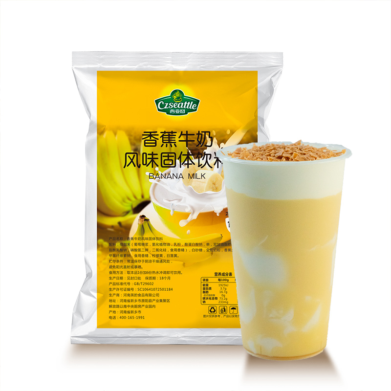 Czseattle Banana leite em pó fruta sabor bebida & bebida suco de fruta instantâneo pó para leite chá boba chá ingredientes