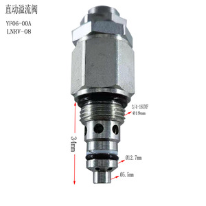 Direct Acting Hydraulic Relief Valve YF08 00 <b>Miniature</b> Safety Valve Manual Adjustable Pressure Relief For Piling Machines - Product Image 3