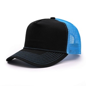 Casquette de baseball Richardson Trucker 2024 à cinq panneaux, style <span class=keywords><strong>Coldplay</strong></span>, à visière plate, colorblock, avec plaque légère, bord plat, en tissu mesh respirant - Product Image 2