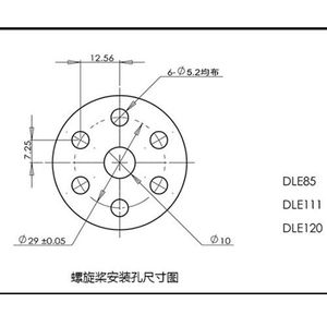 Nouveau moteur à essence DLE85 85CC pour avion modèle réduit - Product Image 4