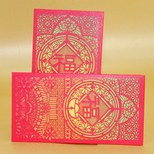 Festival du Nouvel An 2021, enveloppes rouges personnalisées en <span class=keywords><strong>Ang</strong></span> Pao découpées au laser, faible MOQ, enveloppe de portefeuille personnalisée, cadeau - Product Image 1
