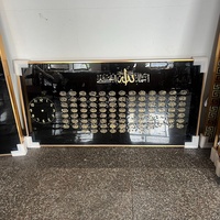 Décor à la maison arabe toile peinture imprime cristal porcelaine avec horloge musulman religieux islamique art calligraphie mur photos