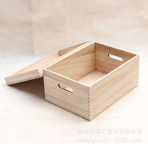 Wooden <b>Storage</b> <b>Box</b> With Lid And Handle Rectangle 20L-30L Office Organizer Desktop <b>Drawer</b> Organizer - Product Image 2