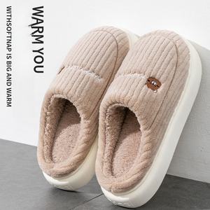شبشب نسائي شتوي أنيق ومتوفر بالمخزون، حذاء منزلي ناعم وداخلي، شبشب منزلي للأزواج، حذاء مسطح دافئ من القطيفة - Product Image 6