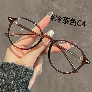 Gafas con montura redonda marrón de moda C4, gafas con montura completa antiluz azul para mujer, 86079, tamaño pequeño - Product Image 1