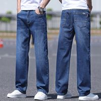 Jean en denim délavé pour homme, coupe droite décontractée, taille mi-haute, ample, grande taille, style business décontracté, respirant, vente en gros