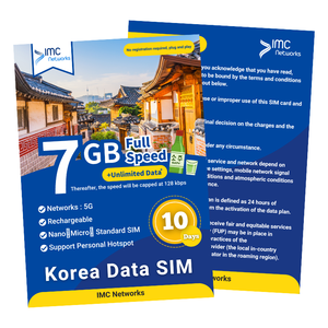 ซิมการ์ด IoT แบบกำหนดเองสำหรับเกาหลี รองรับ 4G 5G ข้อมูลแบบยืดหยุ่นต่อเดือน 1 ปี ซิมการ์ดโรมมิ่งสำหรับตัวแทนจำหน่าย - Product Image 5