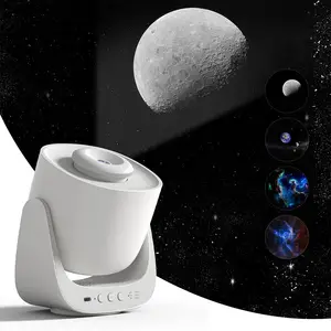 史密森天星仪投影仪，星系星空星云行星投影仪