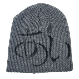 Trend New Graffiti Personalizado Hip Hop Idioma japonés Amor Palabra Escritura Tinta Spray Imprimir Moda Hombres Mujeres Gorro de punto - Product Image 3