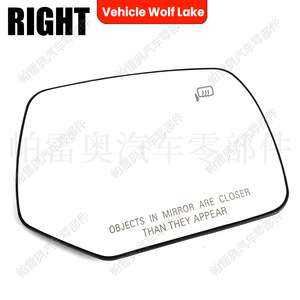 Cristal de espejo lateral para Ford Escape 2008-2012, lado izquierdo/derecho, repuesto de ABS negro - Product Image 4