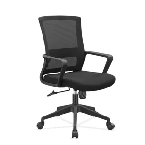 Penjualan langsung dari pabrik kursi kerja jaring ergonomis kursi putar kantor untuk ruang rapat sillas de oficina