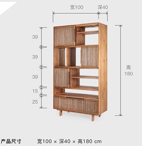 Estantería Minimalista de Madera de Teca Birmana Hecha a Mano para Ahorrar Espacio, Ideal para Apartamentos, Salas de Estar y Oficinas - Product Image 6