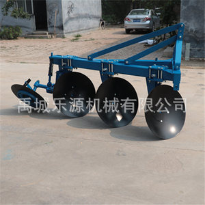 Disc Plough Farm <b>Cultivator</b> 3 Row High Productivity For Water And Dry Field Use - Product Image 1