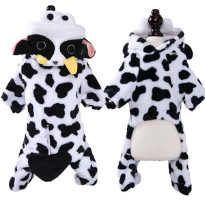 Ropa cálida y gruesa de lana coral para perros, para otoño e invierno, disfraz para cachorros con estampado animal para gatos Teddy Corgi - Product Image 2