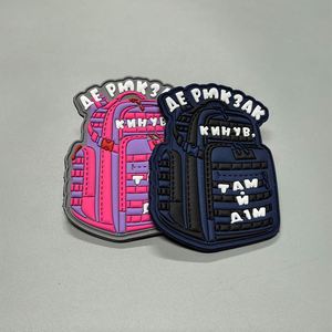 Patchs en PVC personnalisés avec logo 3D, transfert thermique souple, en caoutchouc de silicone coloré, pour chapeaux, patchs en PVC pour avions - Product Image 2