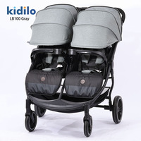 Poussette Double Multifonctionnelle pour Jumeaux avec Nacelle Relevée et Siège Inclinable pour Nouveau-nés et Enfants