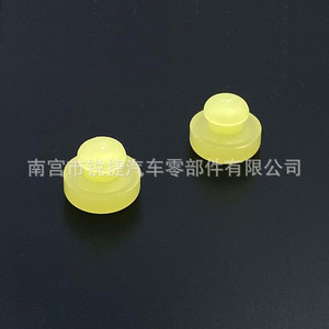 ยางรองแป้นเบรก Ruijie สำหรับ Nissan Infiniti 46584S0100 EPDM - Product Image 4