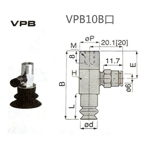 Raccords sous vide VPB VPB10B à VPB80B en caoutchouc pour systèmes pneumatiques - Product Image 2