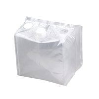 Sac d'emballage aseptique, blanc, Transparent, en aluminium