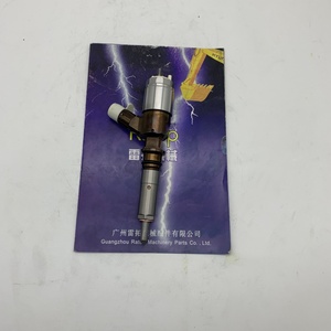 E315D E312D หัวฉีดน้ำมันเชื้อเพลิงดีเซล326-4740 32E61-00022ใหม่ - Product Image 3