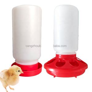 YZB Venta caliente 1L Manual de plástico <span class=keywords><strong>Bebederos</strong></span> <span class=keywords><strong>para</strong></span> aves de corral Bebedero y alimentador de pollitos - Product Image 1