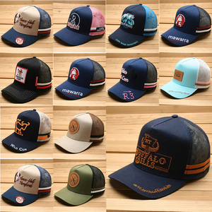 Tùy chỉnh sáu mảnh xe tải lưới Mũ bóng chày bọt bông mũ <span class=keywords><strong>trucker</strong></span> cap phong cách hip hop phong cách cho cuộc phiêu lưu bãi biển Ngoài trời - Product Image 1