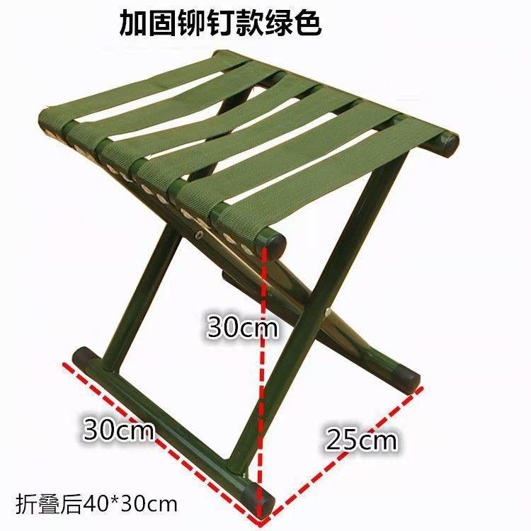 Height 30cm [Thickened] Round Tube Rivets