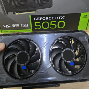 Tarjeta Gráfica para Juegos RTX 5050 de 8GB GDDR6 con Enfriamiento Eficiente para Uso Prolongado y de Escritorio GeForce GeForce RTX 5050 - Product Image 6